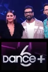 D6 - DesireMovies, DesireMovies2.My