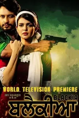 D9icv04u4aa_pz3 - DesireMovies, DesireMovies2.My