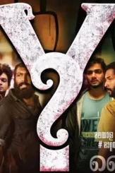 Dpdhge xkaafy_u - DesireMovies, DesireMovies2.My