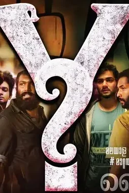 Dpdhge xkaafy_u - DesireMovies, DesireMovies2.My