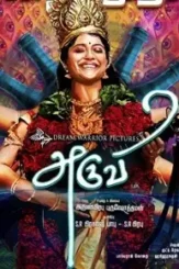 Dreipy8v4aecasp - DesireMovies, DesireMovies2.My