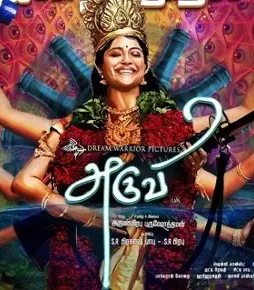 Dreipy8v4aecasp - DesireMovies, DesireMovies2.My