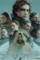 Dune - DesireMovies, DesireMovies2.My