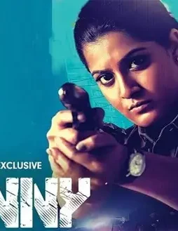 Danny - DesireMovies, DesireMovies2.My