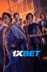 Death on the nile - DesireMovies, DesireMovies2.My