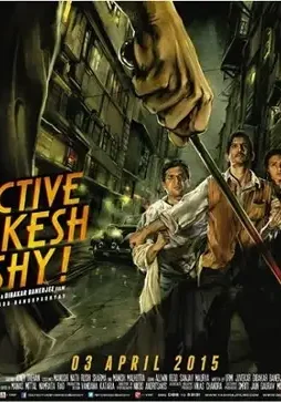 Detective byomkesh bakshy 2015 - DesireMovies, DesireMovies2.My