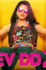 Dev dd 2 poster 768x960 1 - DesireMovies, DesireMovies2.My