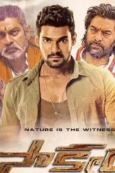 Djhmhmmxcaasu7e - DesireMovies, DesireMovies2.My