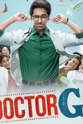 Doctorji - DesireMovies, DesireMovies2.My