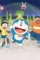 Doraemon chronicle of the moon 2019 p - DesireMovies, DesireMovies2.My