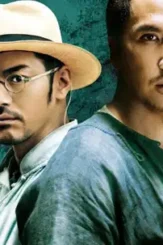 Dragon 2011reererre - DesireMovies, DesireMovies2.My