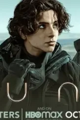 Dune1366x768 min - DesireMovies, DesireMovies2.My