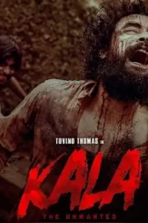 E2ihacxuuaebjas - DesireMovies, DesireMovies2.My