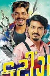 E369sf_voauqr1r - DesireMovies, DesireMovies2.My