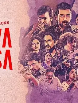 E60nkkevuaivdpp - DesireMovies, DesireMovies2.My