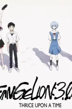 Ea 1 - DesireMovies, DesireMovies2.My