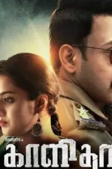 Eml1yyhu4aav8ln - DesireMovies, DesireMovies2.My