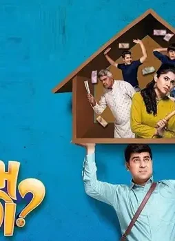 Eodip5bwsaak2km - DesireMovies, DesireMovies2.My