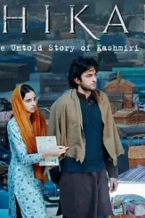 Epny1n7u0aismhf - DesireMovies, DesireMovies2.My