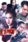 Etypmvluwaaigp5 copy 2 copy - DesireMovies, DesireMovies2.My