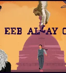 Eeb allay ooo movie review 5_djiysx - DesireMovies, DesireMovies2.My