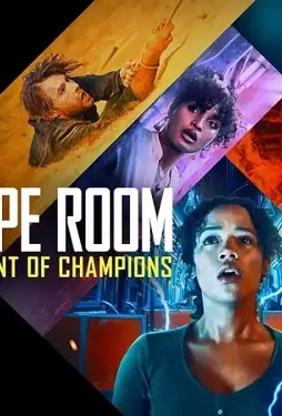 Escape room cover image - DesireMovies, DesireMovies2.My