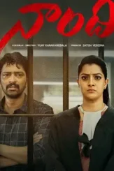 Ewrxse1u8auvq8t - DesireMovies, DesireMovies2.My