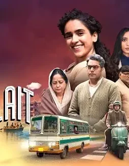 Exzbkrewqaaftyx - DesireMovies, DesireMovies2.My