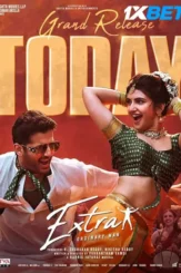 Extra ordinary man 2023 - DesireMovies, DesireMovies2.My