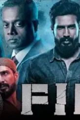 Fir - DesireMovies, DesireMovies2.My