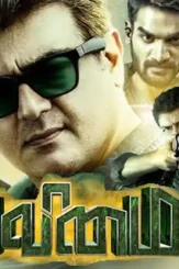 Fiuvqtnveaa7nzf - DesireMovies, DesireMovies2.My