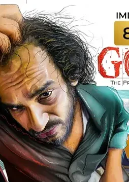 Fivoey5viaak0rx - DesireMovies, DesireMovies2.My