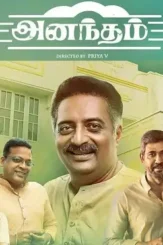 Fqnyzicaqaqlcw_ - DesireMovies, DesireMovies2.My