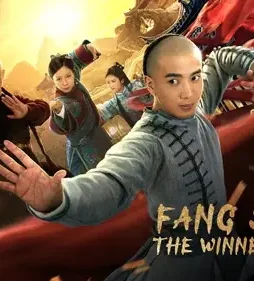Fang shiyu the winner is king 2021 p - DesireMovies, DesireMovies2.My
