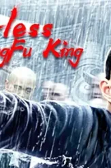 Fearless kungfu king 2020 p - DesireMovies, DesireMovies2.My
