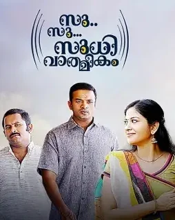 Ff - DesireMovies, DesireMovies2.My