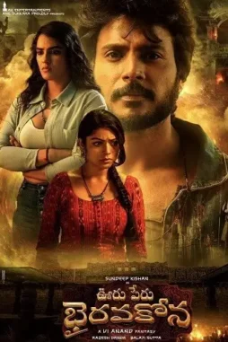 Ggczhgyxwae8xey - DesireMovies, DesireMovies2.My