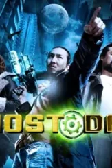 Ghost day 2012 p - DesireMovies, DesireMovies2.My