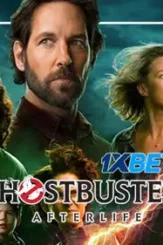 Ghostbusters afterlife 2 - DesireMovies, DesireMovies2.My