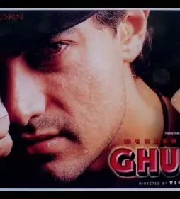 Ghulam 1998 movie poster - DesireMovies, DesireMovies2.My