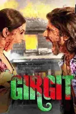 Girgit web series - DesireMovies, DesireMovies2.My