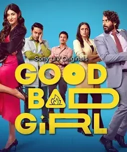 Good bad girl - DesireMovies, DesireMovies2.My