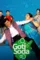 Goti soda all episodes download leaked online - DesireMovies, DesireMovies2.My