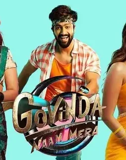 Govinda - DesireMovies, DesireMovies2.My