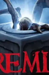 Gremlin 2017 p - DesireMovies, DesireMovies2.My