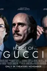 Gucci - DesireMovies, DesireMovies2.My