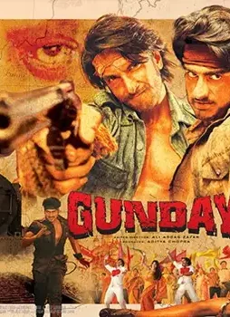 Gunday movie cover poster - DesireMovies, DesireMovies2.My