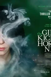 Hornet - DesireMovies, DesireMovies2.My