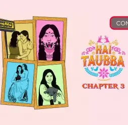 Hai_taubba_3_2560x1440_thumbnail hd_16_9_1630760337 - DesireMovies, DesireMovies2.My