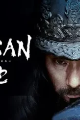 Hansan - DesireMovies, DesireMovies2.My